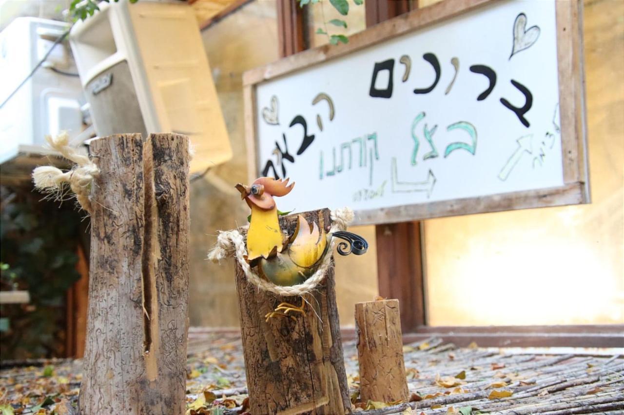 Bed and Breakfast Sweet 'En Kerem View Jerusalem Exterior foto